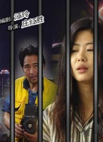 上一页12345...99下一页 | | | | | | 电影频道节目中心官方网站CCTV6 VIP影院 全部 电影 电视剧 影人 视频 图片 新闻 更新时间 所有 1小时内 今日内 1周内 1个月内 从资讯频道搜索 结果 132020 条 《孤独情事》戛纳首映 查斯坦麦卡沃伊亲密互动 2014-05-18 当地时间5月17日，第67届戛纳电影节，《他和她的孤独情事》首映，主创齐齐出席，该片女主角杰西卡·查斯坦身穿斜肩蓝色长裙靓丽惹眼，与男主角詹姆斯·麦卡沃伊亲密互动。
