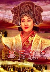 林文淇分析，到了60年代后期，黄梅调电影亟待革新。