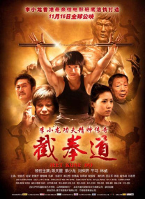 迪士尼真人版《白雪公主》翻车实录2025-03-28 《白雪公主》《怒水西流》等片进入版权预警名单2025-03-25 修狗王子萌袭！