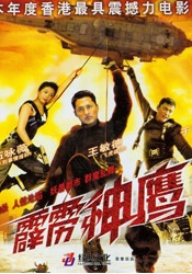 “不管是《人生大事》，还是李想，每一次提名不光是对我个人的肯定，更是对角色和剧组整体的肯定。