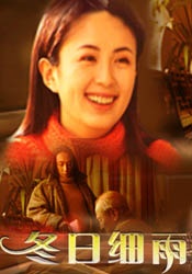 独家 策划 最新资讯 去新闻频道 1《马兰花开的声音》亮相北影节 传递冬奥温暖幕后 2 两大机构首度联手 中国电影在戛纳开启国际新篇章 3 《三心两意》曝终极预告 林依晨治愈告白张艺凡 4 《寒战1994》曝光新预告 刘德华惊喜现身香港首映 5 蒋龙杨超越…爆笑接梗!