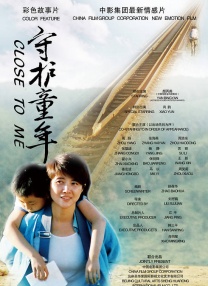 之前系列有过瓶颈，现在一下子把空间打开以后，我们好像还能讲很多故事。
