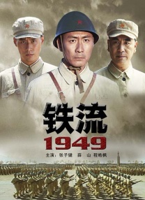 讲述同一世界观全新故事2025-10-21 马律师回归！
