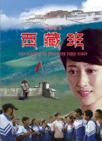 《蜂蜜的针》曝终极预告 袁泉上演除害猎杀法则3453人看过 《阳光女子合唱团》MV上线 A-lin歌唱爱与幸福2103人看过 《天才游戏》曝预告 彭昱畅丁禹兮化身纯恨宿敌2667人看过 《纯真年代的爱情》研讨会 孙千王天辰忆拍摄往3157人看过 新闻首页 电影新闻首页 明星新闻 华语 海外 成龙、梁朝伟、小贝、李栋旭等观战NBA中国赛 日前，25-26赛季NBA季前赛在中国澳门举行，成龙、梁朝伟 、刘嘉玲、任达华、大卫·贝克汉姆、林书豪、李小鹏、李栋旭、刘宪华、杜华、李汶翰等到场观... 《球状闪电》官宣 童瑶、王安宇、杨立新领衔主 9月25日，根据刘慈欣同名小说改编而成的剧集《球状闪电》阵容官宣，由陈思诚监制，戴墨执导，童瑶、王安宇、杨立新领衔主演，周一围、丁勇岱特邀主演，杨玏、... 倪妮、宋威龙外网生图抗打 时装周同场黛米·摩2025-09-24 汤唯、乔贝贝、张婧仪、吴磊等亮相伦敦时装周2025-09-24 演员于朦胧坠楼身亡 杨幂、迪丽热巴等发文悼念2025-09-12 《跛豪》《新上海滩》导演潘文杰逝世 享年69岁2025-09-10 更多 堪比时装周!