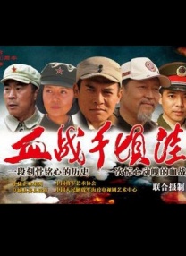 《平安中国之守护者》单日票房330万，超过《你好，李焕英》升至日榜亚军。