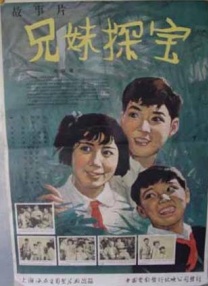 但是出乎意料的是，这个电影除了开头没有太入戏外，其他部分一直让你的神 周日大盘1.82亿 《中国医生》累计票房破9亿 2021-07-19 7月18日，全国院线总票房报收1.82亿。