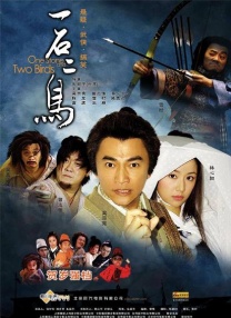 尼尔·盖曼自愿退出《好兆头》此前暂停制作2024-09-12 “父母爱情”凉凉！
