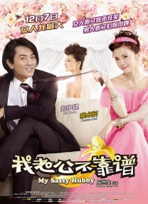 除了担任导演与制片，凯特也将参演。