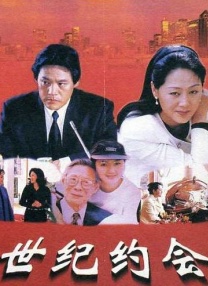 领跑票房的《哪吒2》为何如此火爆?