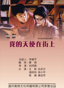 黑白文娱年度颁奖礼，评奖作品征集中，首批资深推荐官官宣 2021-07-26 最值得看的剧集片单推荐（二） 2022-12-08 2019年十大低调剧集推荐 2020-02-20 最值得看的剧集片单推荐（一） 2022-11-07 慎海雄兼任中央广播电视总台总编辑/第三十届中国新闻奖自荐（他荐）参评作品征集|资讯 2020-05-10 广电系统第20届全国青年文明号拟推荐集体公示 2021-05-18 剧集太长真难熬！