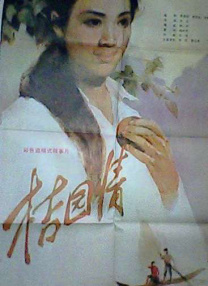 其中有一幕，沈腾从漱口水到跳泳池的一连串动作，就借鉴致敬了周星驰在《百变星君》的起床桥段。