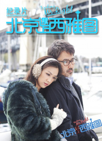 从事相关宠物工作的人员告诉我们，并不是所有猫咪都适合外出，建议是性格相对外向的品种，比如暹罗猫、豹猫等，但并不表示这些品种中的个体都可以接受。