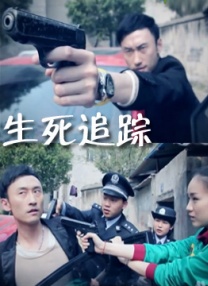 周杰伦脚踩足球同框周星驰 有合作？