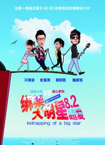 []独家原创稿件，未经授权不得转载，违者将追
