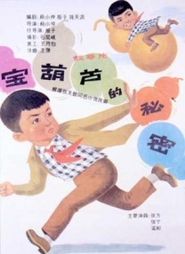 《吉尔莫·德尔·托罗的匹诺曹》：温情的成长寓言 2023-01-05 》编创的“匹诺曹电影”就有2部，分别是罗伯特·泽米吉斯的《匹诺曹》和吉尔莫·德尔·托罗的《吉尔莫·德尔·托罗的匹诺曹》。