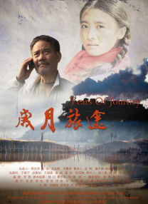 违者将追究其相关法律责任 图片由IC photo供本网专稿，任何网站、报刊、电视台未经IC photo许可，不得部分或全部转载 标签： 赞达亚汤姆·赫兰德遛狗 ： 相关新闻 《沙丘3》首曝预告 赞达亚甜茶震撼开启史诗终章2026-03-18 《亢奋3》2026春季播出 赞达亚再演绎混乱青春期2025-09-16 《蜘蛛侠：崭新之日》曝花絮 汤姆·赫兰德再披战衣2025-08-12 《蜘蛛侠：崭新之日》曝开机特辑 大量场景曝光！