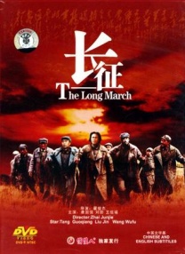报道/徐嘉 罗曼 邵小涛 刘彬 刘亚垒 霍艺楠 []独家原创稿件，未经授权不得转载，违者将追究其相关法律责任 标签： 哪吒之魔童闹海哪吒2动画电影春节档 ： 相关新闻 《奇迹梦之队》首映在京举行 库里通过VCR送祝福2026-03-09 中国首部AIGC动画电影来了！