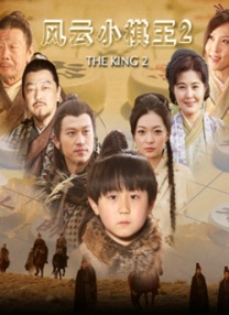 《蜂蜜的针》曝终极预告 袁泉上演除害猎杀法则3453人看过 《阳光女子合唱团》MV上线 A-lin歌唱爱与幸福2103人看过 《天才游戏》曝预告 彭昱畅丁禹兮化身纯恨宿敌2667人看过 《纯真年代的爱情》研讨会 孙千王天辰忆拍摄往3157人看过 新闻首页 电影新闻首页 明星新闻 华语 海外 成龙、梁朝伟、小贝、李栋旭等观战NBA中国赛 日前，25-26赛季NBA季前赛在中国澳门举行，成龙、梁朝伟 、刘嘉玲、任达华、大卫·贝克汉姆、林书豪、李小鹏、李栋旭、刘宪华、杜华、李汶翰等到场观... 《球状闪电》官宣 童瑶、王安宇、杨立新领衔主 9月25日，根据刘慈欣同名小说改编而成的剧集《球状闪电》阵容官宣，由陈思诚监制，戴墨执导，童瑶、王安宇、杨立新领衔主演，周一围、丁勇岱特邀主演，杨玏、... 倪妮、宋威龙外网生图抗打 时装周同场黛米·摩2025-09-24 汤唯、乔贝贝、张婧仪、吴磊等亮相伦敦时装周2025-09-24 演员于朦胧坠楼身亡 杨幂、迪丽热巴等发文悼念2025-09-12 《跛豪》《新上海滩》导演潘文杰逝世 享年69岁2025-09-10 更多 堪比时装周!