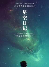 《青蜂侠》周杰伦面具耍酷 赛斯・罗根持枪狂奔 2009-10-02 周杰伦与赛斯・罗根 周杰伦拉罗根狂奔 赛斯・罗根 2009年10月1日讯，洛杉矶，电影《青蜂侠》(TheGreenHornet)于美国当地时间9月30日继续赶拍。