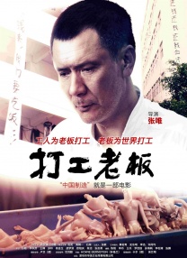 这款预告片中不仅含有大量令人震撼 《霍兰》曝剧照 妮可·基德曼与连环杀手相夫教子 2025-02-20 日前，惊悚电影《霍兰》（Holland）发布剧照，影片由米米·凯夫执导，妮可·基德曼、马修·麦克费登、裘德·希尔、盖尔·加西亚·贝纳尔主演。