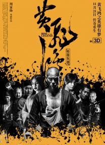 詹宁斯的护理员玛莎·谢罗德接受采访表示，他的健康状况在过去五六年里一直在 《泰坦尼克号》贡献裸戏！