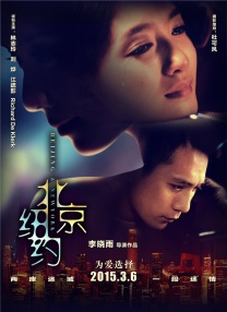高小英产后调理费用高昂 丈夫张东健牵挂妻儿 2010-10-11 据韩国媒体报道，4日凌晨产下儿子的韩国女星高小英最近转到产后调理院，开始进行价值1200万韩元(约合人民币7万2千元)的天价产后调理。