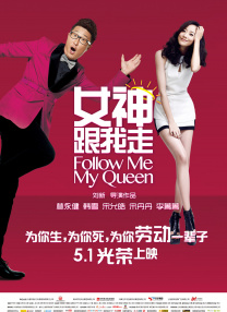 安妮斯顿微笑撑首映礼 黑色紧身裙回归优雅大气 2013-08-16 近日，詹妮弗·安妮斯顿出席了她主演的新片《冒牌家庭》德国首映礼。