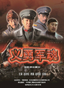 影片由丹尼尔·雷德克里夫、丹尼尔·韦伯、伊恩·哈特、马克·伦纳德·温特等人共同主演，主要讲述了一段真实发生在南非某监狱内一场 “光幕计划”汇演结营!