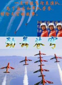 2026-03-12 三月观影指南，那些在银幕上发光的她们！