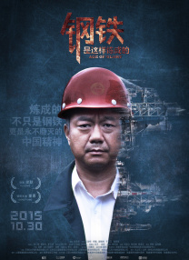 这场将于4月9日至12日在澳门、横琴两地举办的喜剧盛会，首批阵容重磅揭晓——沈腾、马丽担任发起人，艾伦、常远出任首席推荐官，还有喜剧人 第九届北京国际电影节 2019-04-12 第九届北京国际电影节将于4月13日至20日在北京举行。