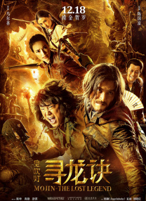 为了更好地塑造赵亚苧，高圆圆在妆造方面跟以往相比也做了不少调整。