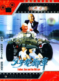 《电影之歌》展辉煌 欲打造成中国百老汇音乐剧 2010-11-22 音乐剧自产生至今，已走过了百余年的发展历程。