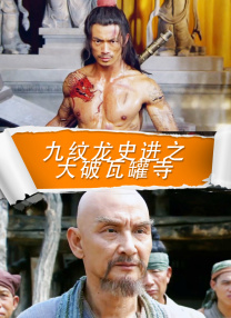 周票房：《独行月球》夺冠 《神探大战》超6亿 2022-08-01 作为沈腾和马丽继《夏洛特烦恼》后时隔7年再度合作的长片，《独行月球》无疑是近期最受关注的新片。