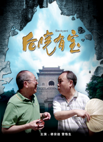 一方面，华夏电影大力推进电影与最新科技融合，已成功推出焕影岛放映系统、国产LED电影屏、华夏飞影云影片分发系统等创新产品。