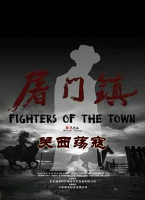 北美版《阿童木》配音阵容豪华：奥斯卡影帝尼古拉斯・凯奇及著名童星弗莱迪・海默等全明星阵容让影片熠熠生辉。