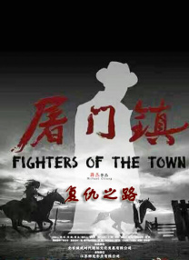 X战警：黑凤凰》上映2天票房稳步增长，即将突破2亿元 周票房：《坏蛋联盟》五夺周冠 端午档1.