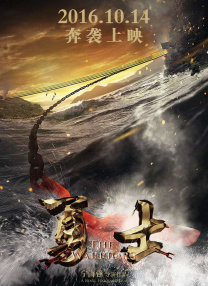 本期，我们特邀中国首位踏入F1学院赛场的女赛 《F1：狂飙飞车》曝预告 “60后”皮特热血狂飙！