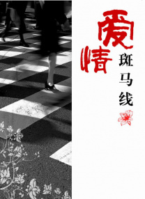 看上去伍迪·艾伦 《模仿游戏》新剧照 “卷福”、奈特莉并肩远望 2014-10-27 近日，由“卷福”本尼迪克特·康伯巴奇主演的传记片《模仿游戏》（The Imitation Game）发布了一系列新剧照。