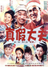 这是我第一次给你写信，因为不知道怎么称呼你，所以信的第一行是空的……”从女孩的个人角度来看，她诉说的这段话可以面向自己的生父，也可以面向已经形同父亲的骗子。