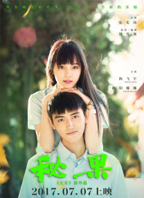 他的作品在21世纪电影音乐领域中，展现了一种被称为“极简主义”的创作形态。