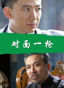 而在海报的上方，则写着额“IT ENDS”。