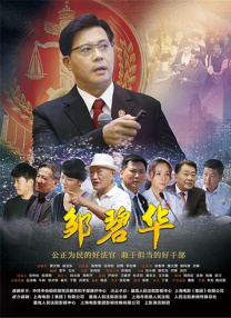 5年前，《哪吒之魔童降世》以其独特的故事和深刻的主题震撼登场，成功跻身中国影史票房前五。