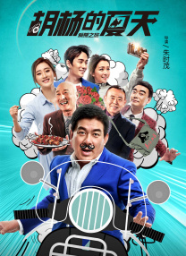 大方认爱卡哥：是的，我们订婚了 锦绣开年！