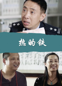 那句台词：“苦的话就甜一下”，配上他治愈的笑容，也让人不禁湿了眼眶。