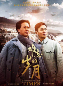 去年清明档曾以8.43亿元刷新同档期票房纪录，那么今年清明档中，哪部影片又能成功出圈，“抢占”《哪吒2》延续至今的单日冠军之位呢？