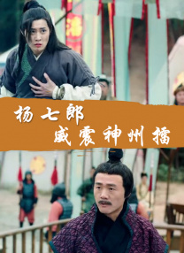 丰富的片单储备和持续释放的观影需求，预示着七月乃至暑期档仍有较大的票房潜力有待挖掘。