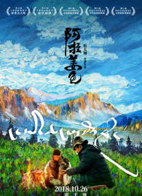 MV 2022-06-17 “我唤醒大海，唤醒山脉……”时间悄无声息，歌声却刻下了特有的记忆。