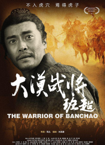 影片由蒋龙、齐... 周润发张国荣钟楚红《纵横四海》演绎极致情感2292人看过 《黑夜告白》看片会 王鹤棣潘粤明“灵珠对魔丸1143人看过 《燃比娃》传火特别视频释出 易烊千玺倾情献声2243人看过 再升级!