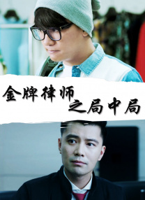 邪不压正》自上映以来，热度一直居高不下，银装素裹的北平、绵延不绝的屋顶、树影婆娑的胡同，无不彰显姜文逸兴遄飞的浪漫与才华，随着二刷三刷网友的逐日增多与删减片段的不断曝光 《邪不压正》曝制作特辑 彭于晏自曝被姜文