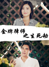 陈廖宇透露，例如片中有三次“笑而不语”，分别是长眉方丈、黄眉怪和弥勒佛的笑。